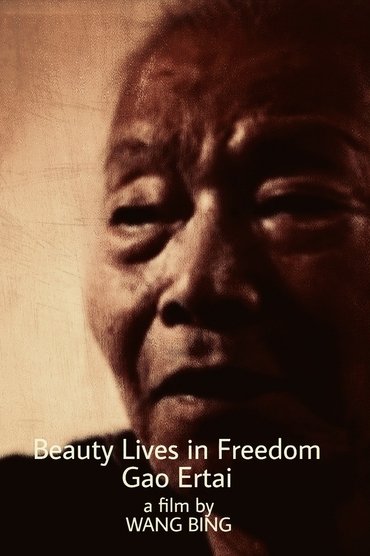 Beauty Lives in Freedom