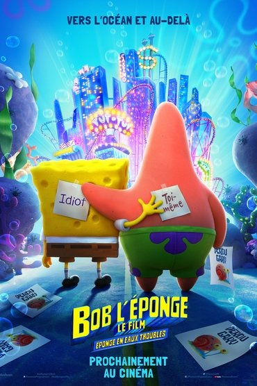 Bob l'éponge - Le film : Éponge en eaux troubles Affiche Bob l'éponge - Le film : Éponge en eaux troubles