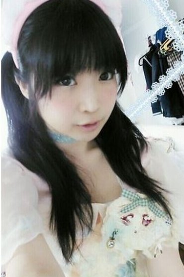 Fūri Uebana