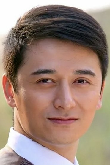 Li Shuai