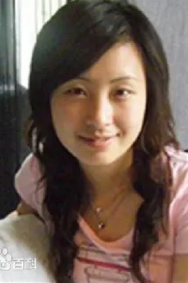 Li Mei