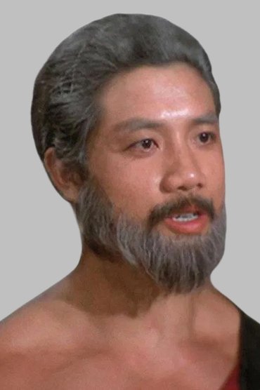 Yang Hsiung