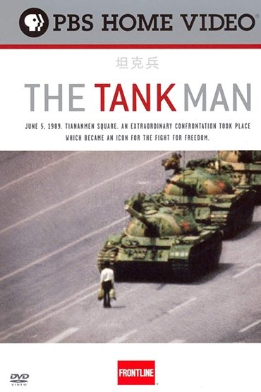 Frontline: The Tank Man
