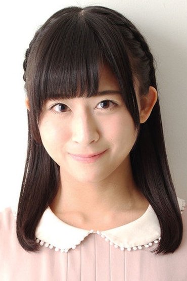 Yuko Ono