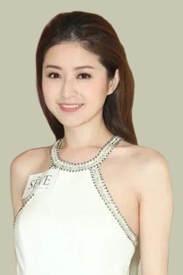 Suki Chui
