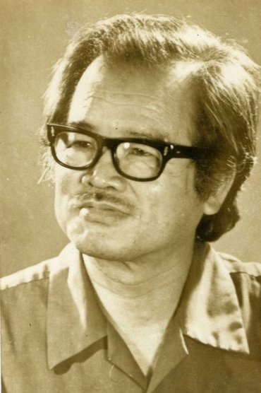 Nông Ích Đạt