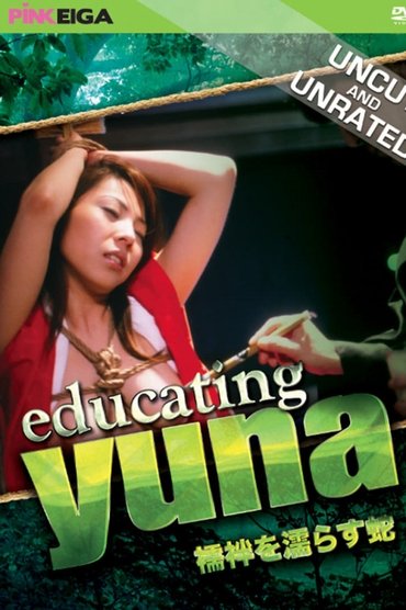 Educating Yuna