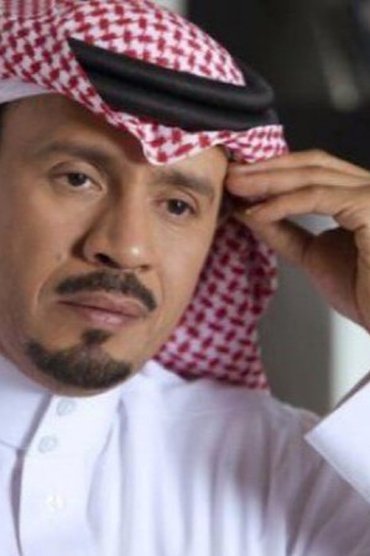 Abdulaziz Al Sukaireen