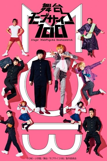 Mob Psycho 100