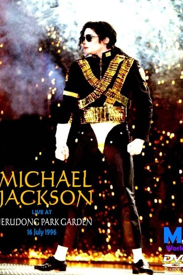 Michael Jackson: HIStory World Tour - Live at Jerudong Park Garden
