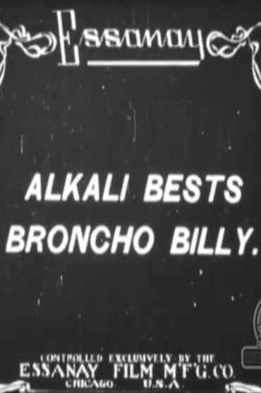 Alkali Ike Bests Broncho Billy