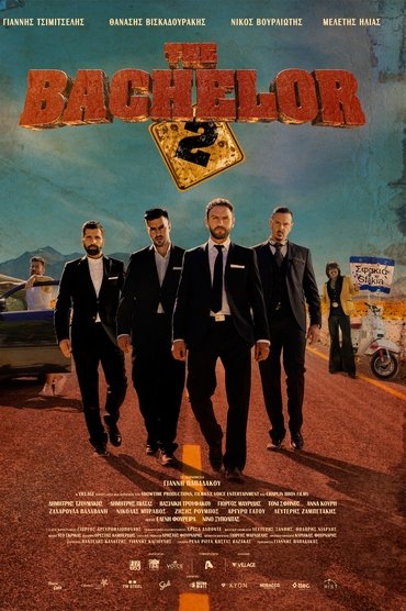 The Bachelor 2