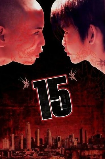 15