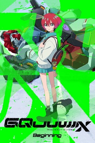 Mobile Suit Gundam GQuuuuuuX -Beginning-