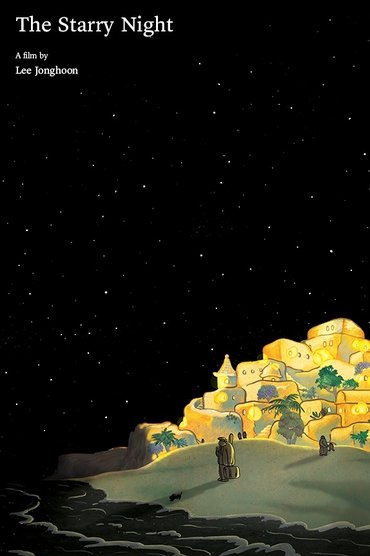 The Starry Night