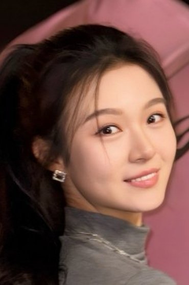 Zheng Chen Yu