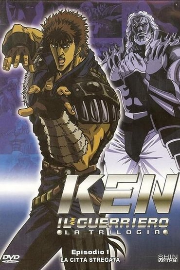 Ken Il Guerriero : La Trilogia