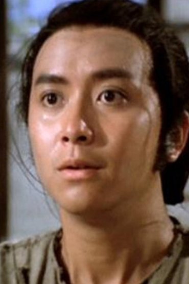 Lau Siu-Kwan
