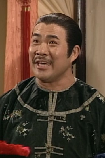 Shing-Seung Wong