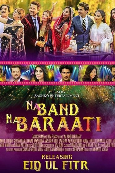 Na Band Na Baraati