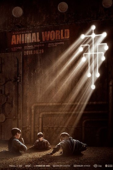 Animal World