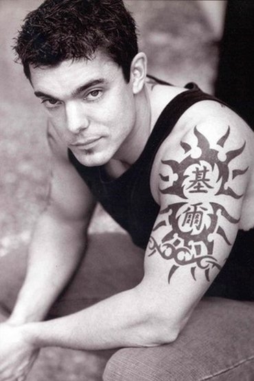 Martin Trudel