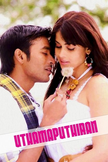 Uthama Puthiran
