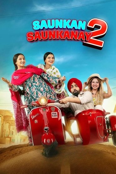 Saunkan Saunkanay 2