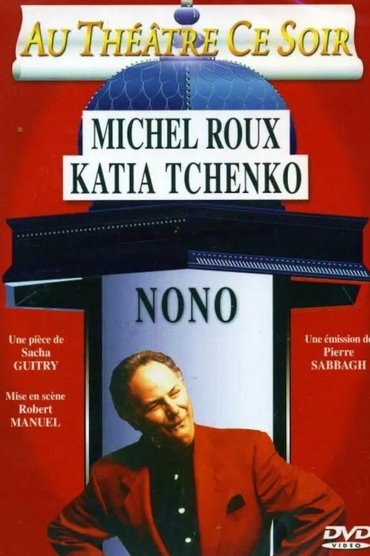 Nono
