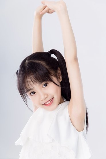 Yu Weini