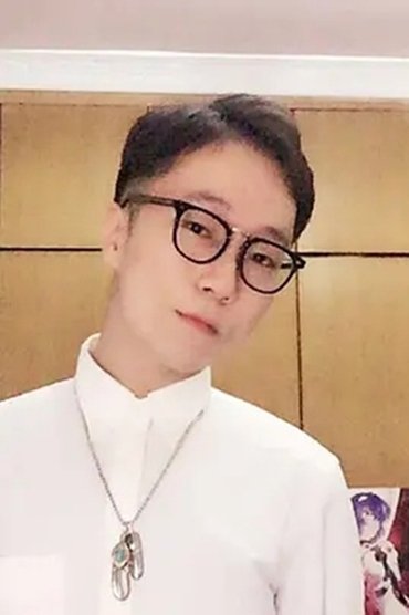Qiege Qin