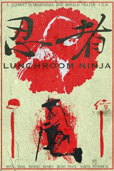 Lunchroom Ninja