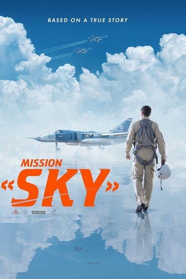Mission «Sky»