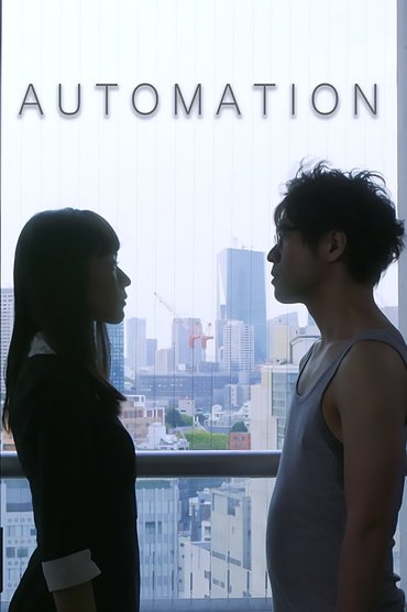 Automation