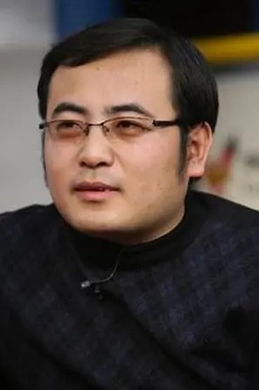 Wei Junzi