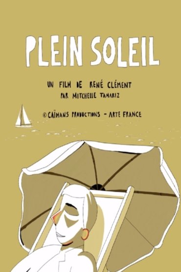 Short Cuts: René Clément's Purple Noon