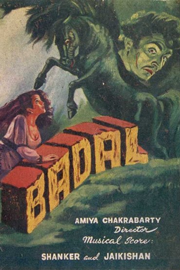 Badal