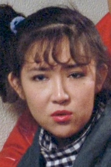 Rina Awashima