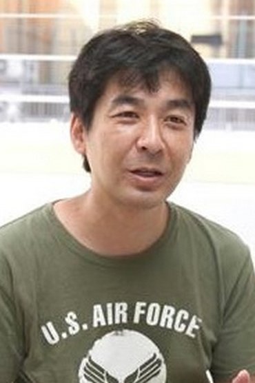 Yūji Tajiri