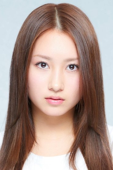 Hinano Tanaka