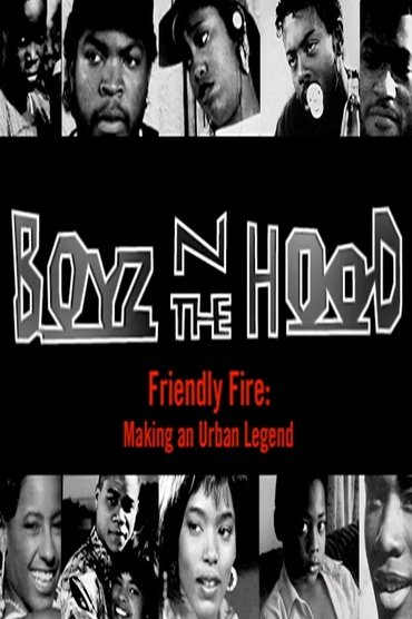 Friendly Fire: Making of an Urban Legend