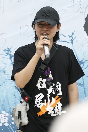 Du Tingjun