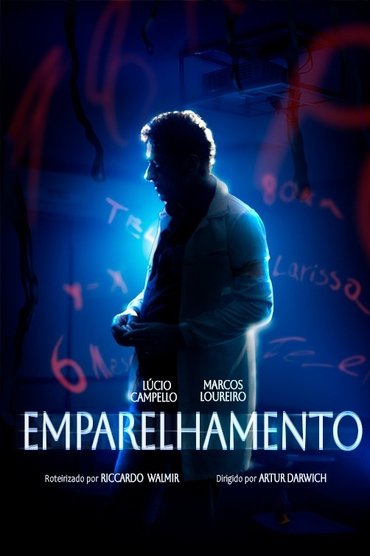 Emparelhamento