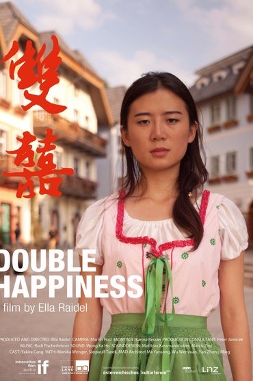 Double Happiness