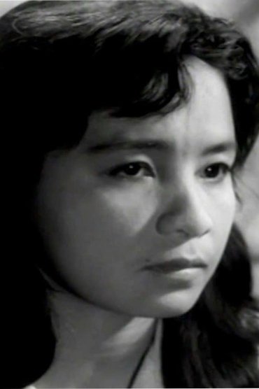 Thúy Vinh