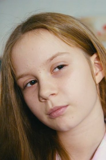 Ekaterina Artyomenko