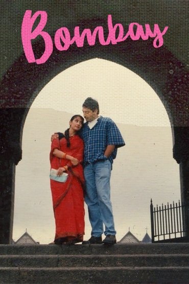 Bombay