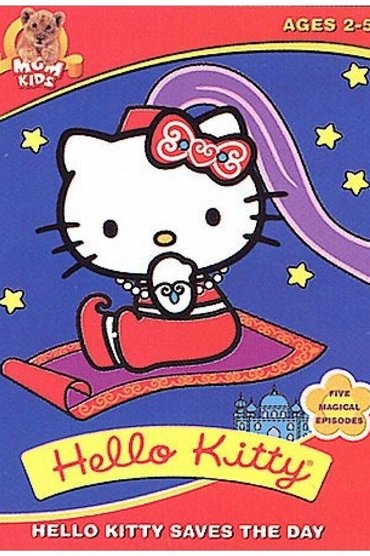 Hello Kitty Saves the Day