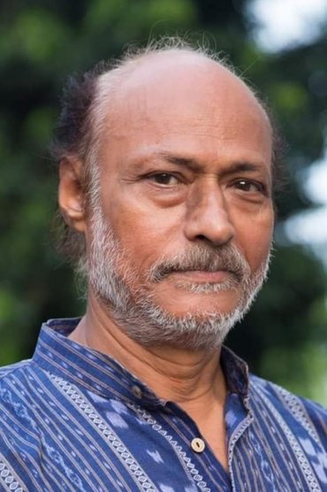Choudhury Jayaprakash Das