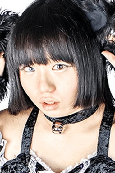Haruna Neko